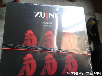 最经典的《少数派报告》经典的句子大全