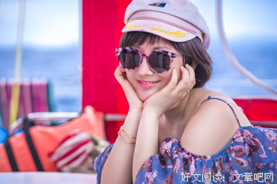 最全的《戏酒战自由》好段摘抄