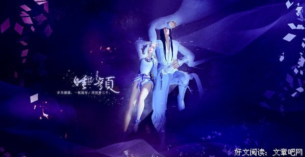 清颜的九月