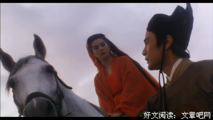 《东方不败风云再起》观后感10篇