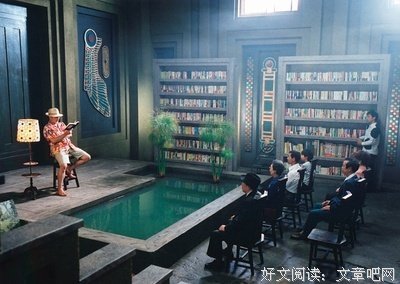 《天国之恋火》经典观后感10篇