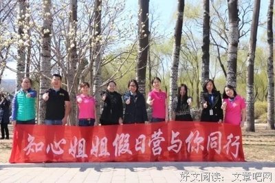 《深度管理》读后感10篇