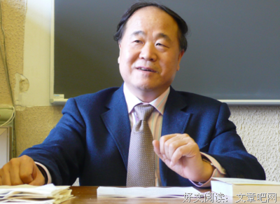 《社会动物》读后感10篇
