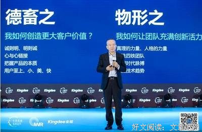 王阳明：过得不好，是因为想得太多