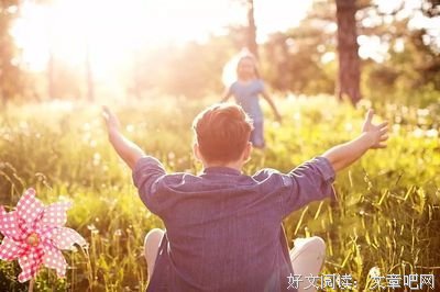 那盆被骂了30天的植物死了！——揭示语言能量的惊人秘密