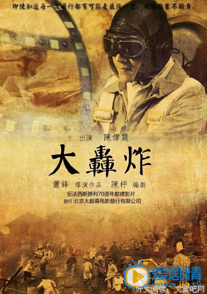 消失了的范冰冰