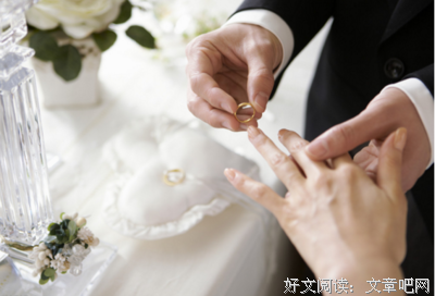 不知道他值不值得托付？先问自己这两个问题