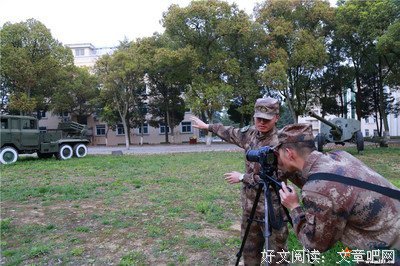 只是这样做一天，都有望成为一个美妙的人