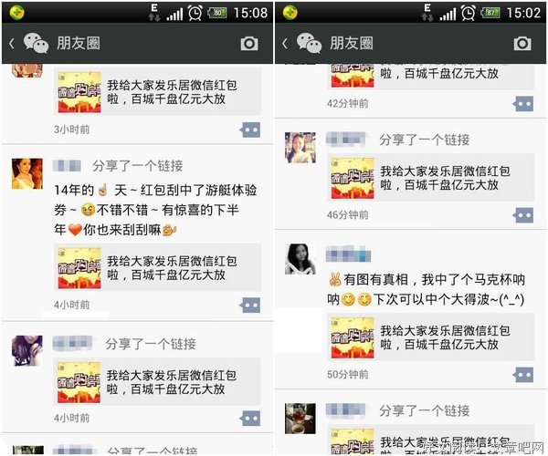 那个秒回微信的年轻人，已经一年没发朋友圈了