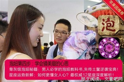 打动我的心句子
