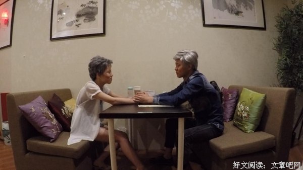 “等我老了，你会跟我离婚吗？”老公的回答看哭了！