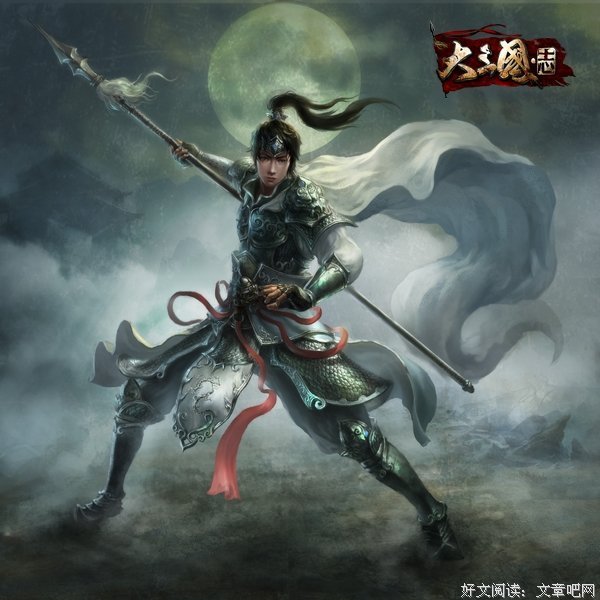 有关志一向样里的句子