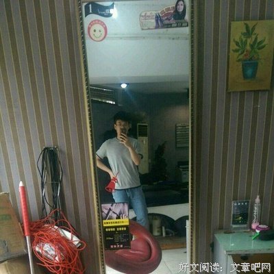 白羊座，你为什么不会谈恋爱？？？