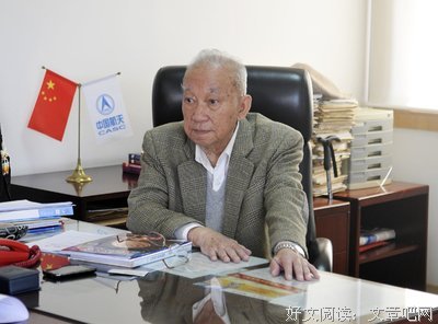 苟利国家生死以，岂因祸福避趋之?句子