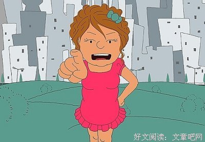 伤人最深的永远是这两个字