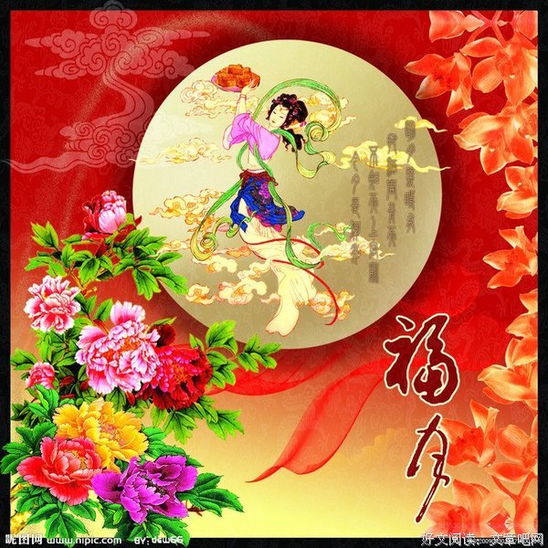 还在群发中秋祝福？古诗词英文版祝福了解一下