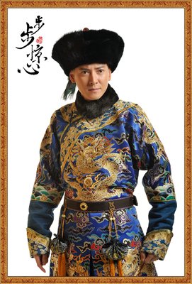 有关紫禁的句子