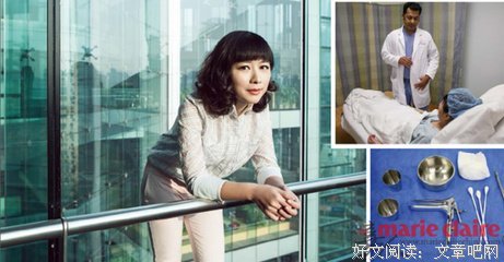 40岁单身女人告诉你:不婚不育独居生活的最大保障是什么