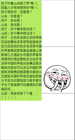张驰的名句_关于张驰的名句