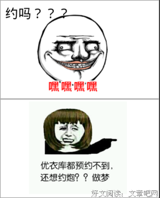 阿秀的名言_关于阿秀的名言