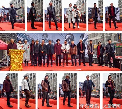 蚩尤的名人名言