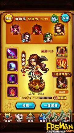 曾是小虎队成员，如今被骂的狗血喷头，背后真相太让人心疼……
