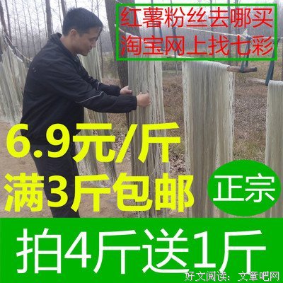 蔡之瑞：简爱