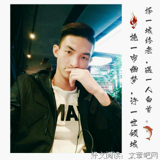 &quot; 让我们慢慢成为适合对方的人 &quot;