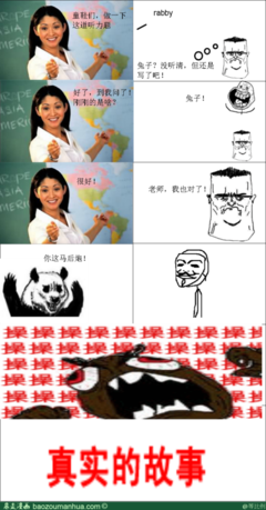 马后炮的名句_关于马后炮的名句