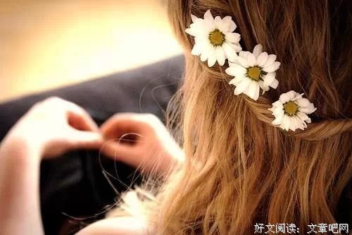 姑娘，你见的男人太少，想的太多……