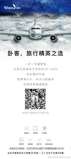 从今起，不再对这些人好