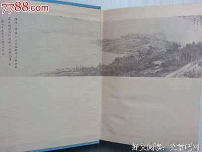 关于Ks-轩默邪的名言
