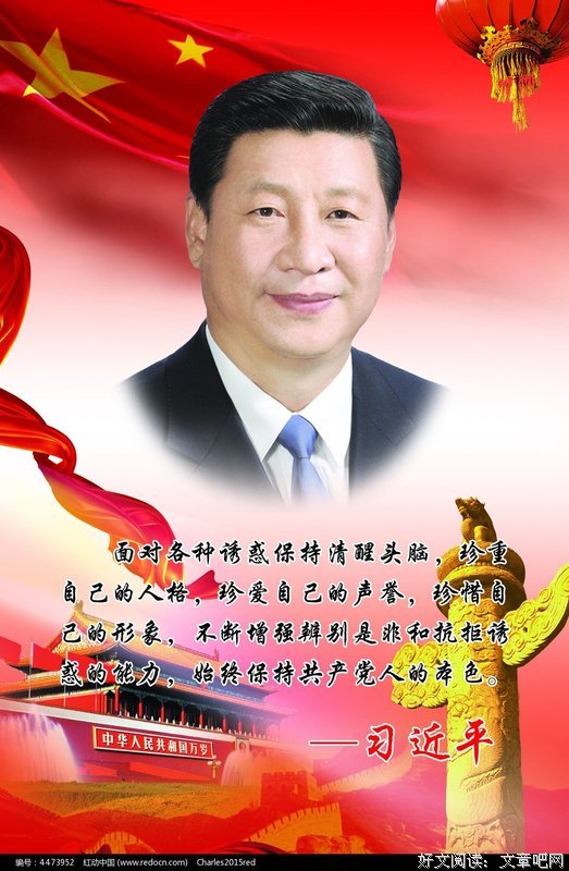 三天两觉名人名言