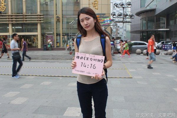 关于上官阿雅经典语录