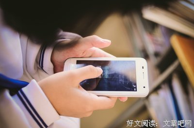 怎么才能让孩子少玩手机？