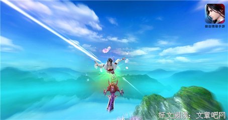2018乘风御剑名言大全