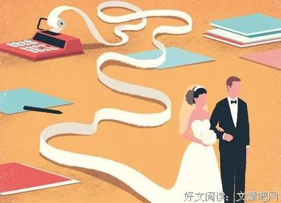 最新的《暂时哲思论》经典语录