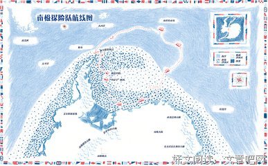 《极地重生》好看吗？经典影评10篇