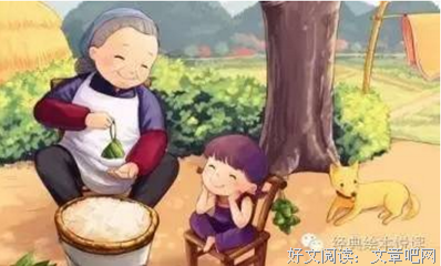 《世界上最疼我的那个人去了》的观后感10篇