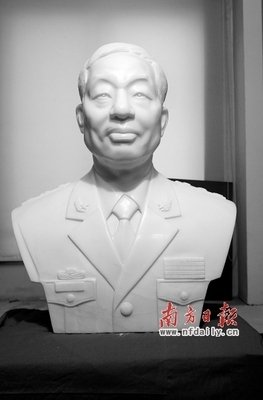 刚刚，中央军委为他做出重磅决定！林俊德是谁？14亿人欠他一句谢
