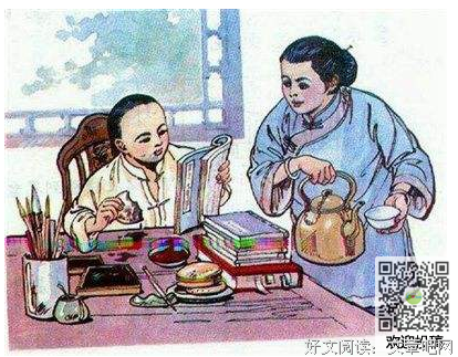 《当天长遇上地久》的读后感10篇