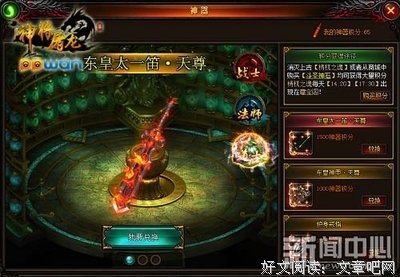 最近微信很火的一句话说说，经典到无可反驳！