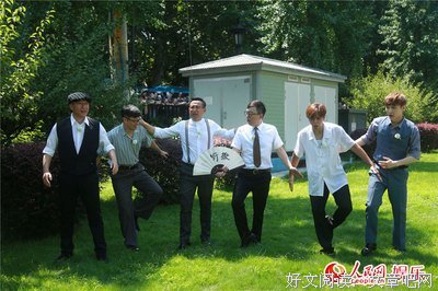 《一出好戏》：黄渤，是一个暗号 | 墨愚玩