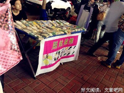 时间从来没有被浪费过，哪怕你在发呆