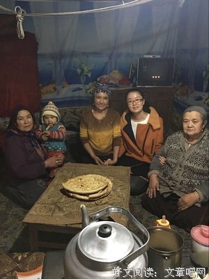 事成于和睦 , 力生于团结