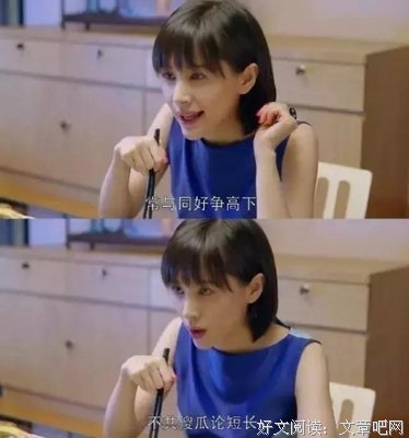 你的朋友圈，决定了你的层次