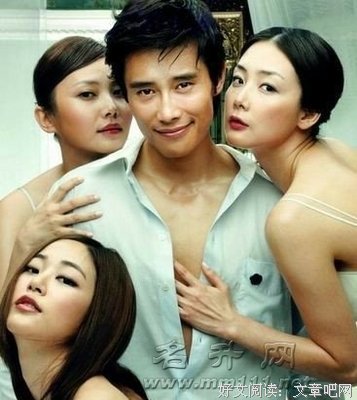 真正聪明的女人，都不会选择这6种家庭的男人做老公