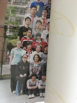 那个长得丑还去表白的女孩子，后来怎么样了