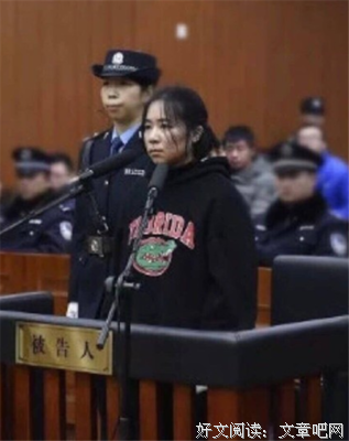 杭州纵火保姆被判死刑：人心很坏，你的善良如何安放