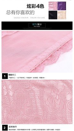 适语